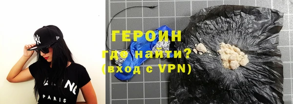 соль ск Балабаново