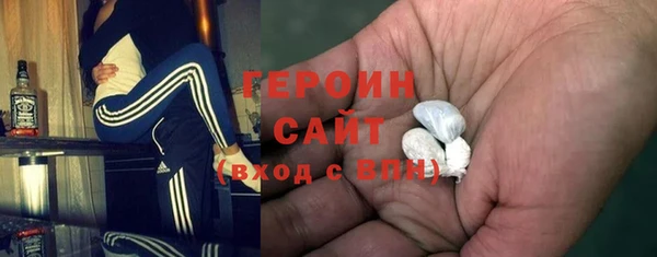 гидропоника Балахна
