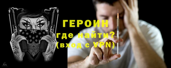 мяу мяу мука Майский