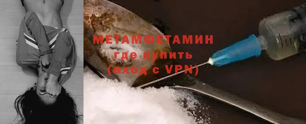 PSILOCYBIN Баксан