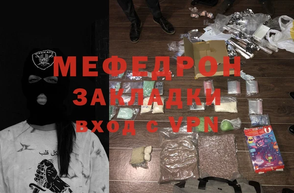 PSILOCYBIN Баксан