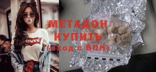 соль ск Балабаново