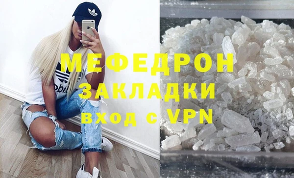 гидропоника Балахна