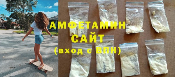 PSILOCYBIN Баксан