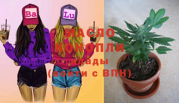 COCAINE Магадан