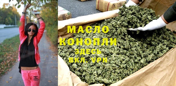 не бодяженный Магас