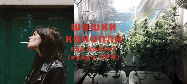 гидропоника Балахна