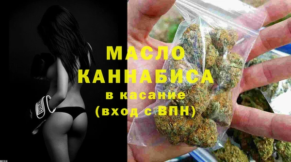 PSILOCYBIN Баксан