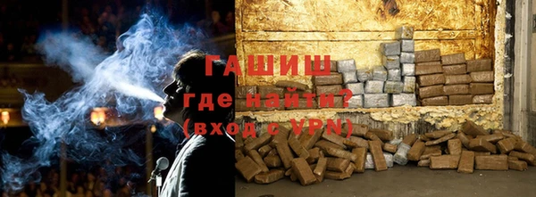 соль ск Балабаново