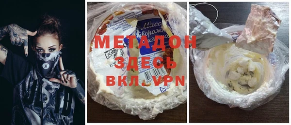 PSILOCYBIN Баксан