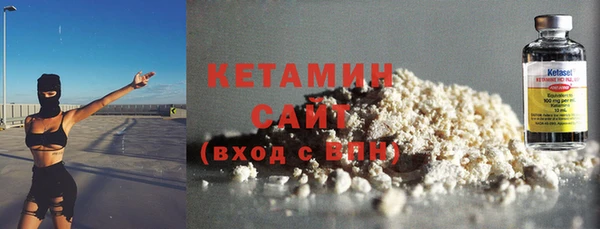 бутик Аркадак
